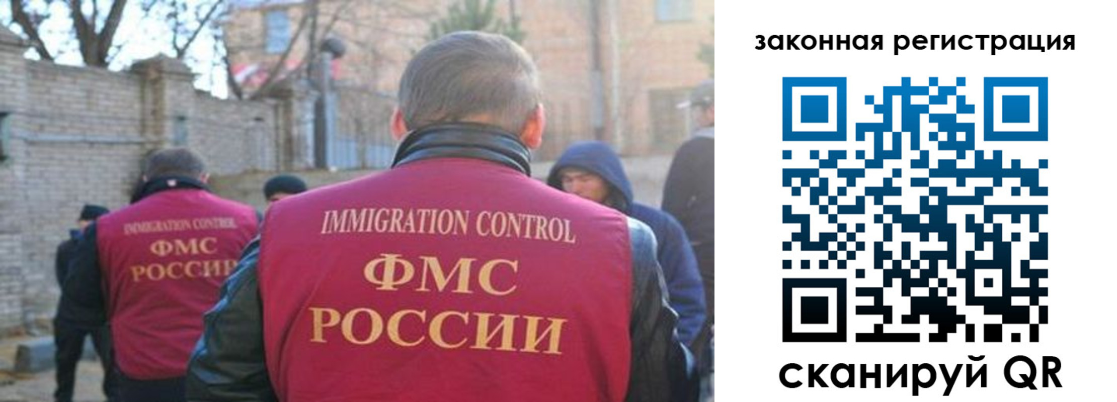 регистрация для школы в Камызяке